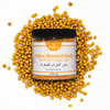 Yellow Mustard Seeds