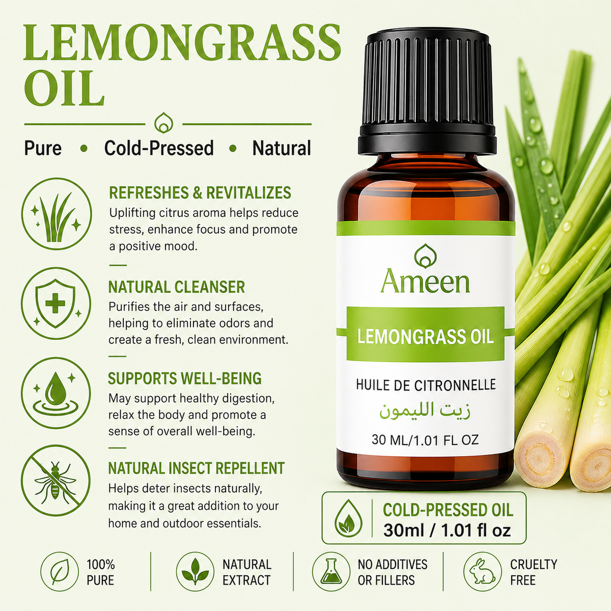 Lemongrass Oil