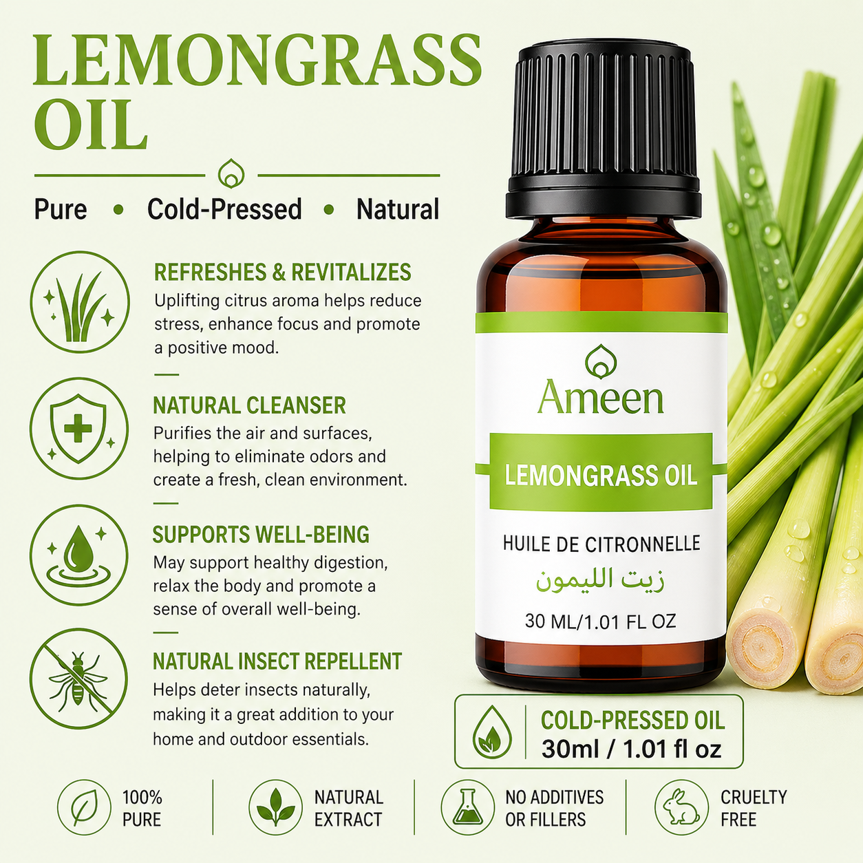 Lemongrass Oil