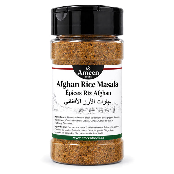 Afghani Rice Masala