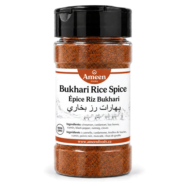 Bukhari Rice Spice