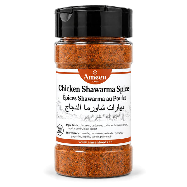 Chicken Shawarma Spice