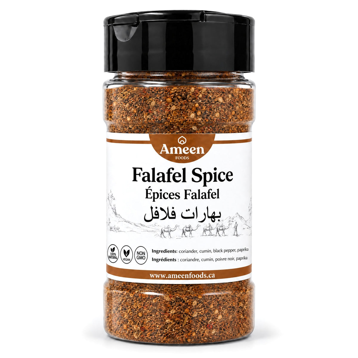 Falafel Spice Mix