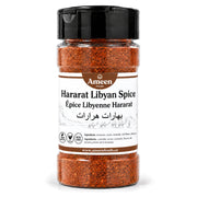 Hararat Libyan Spice