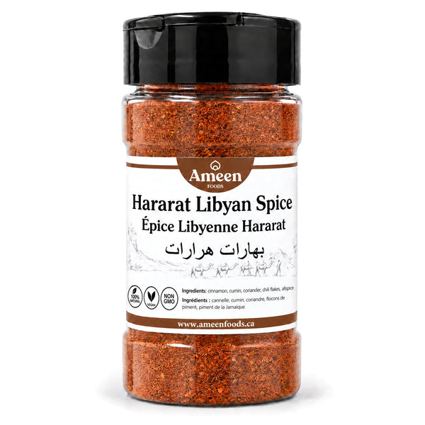 Hararat Libyan Spice