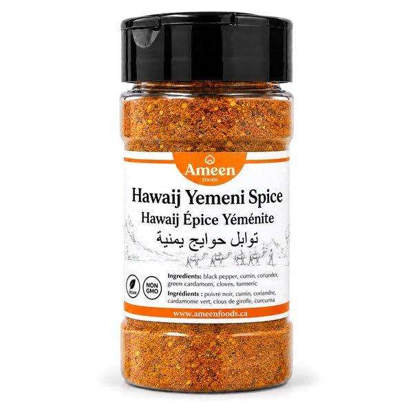 Hawaij Yemeni Spice