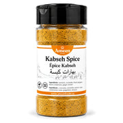 Kabseh Spice