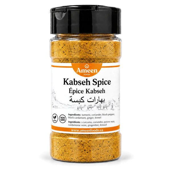 Kabseh Spice
