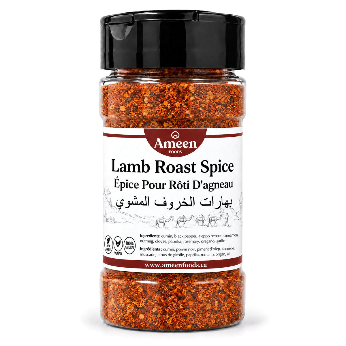 Lamb Roast Spice