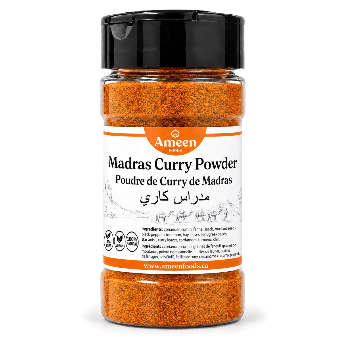 Madras Curry Powder