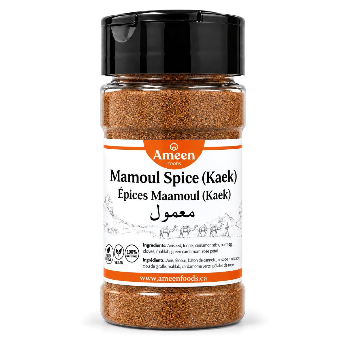 Mamoul (Kaek) Spice