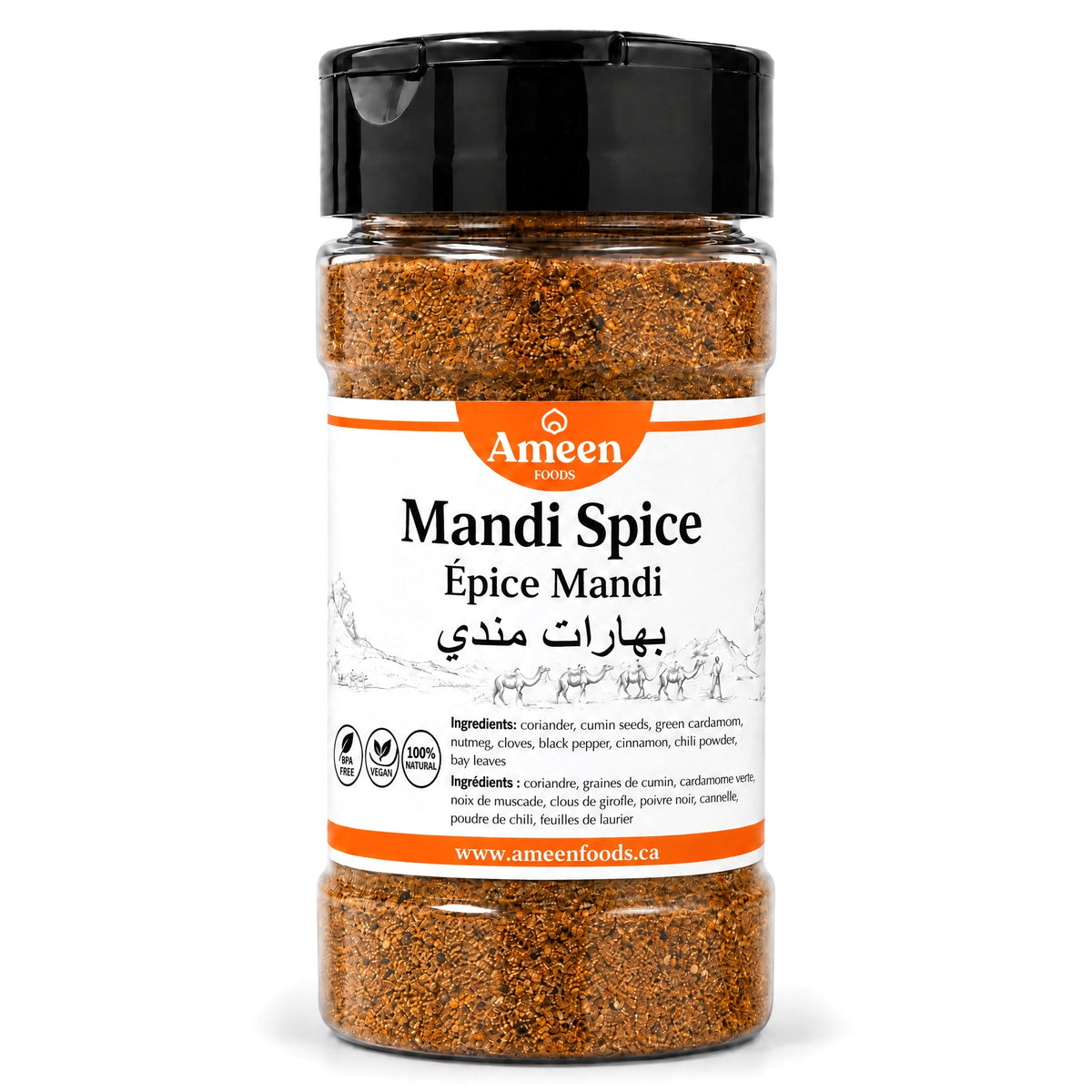 Mandi Spice