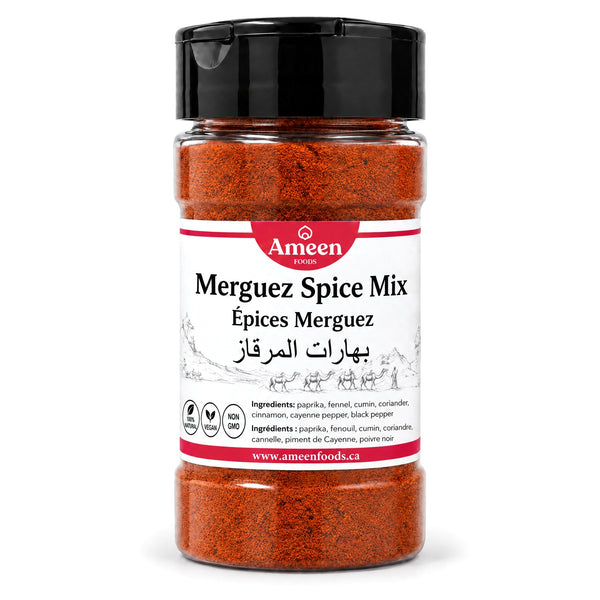 Merguez Spice