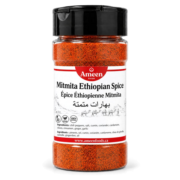 Mitmita Ethiopian Spice
