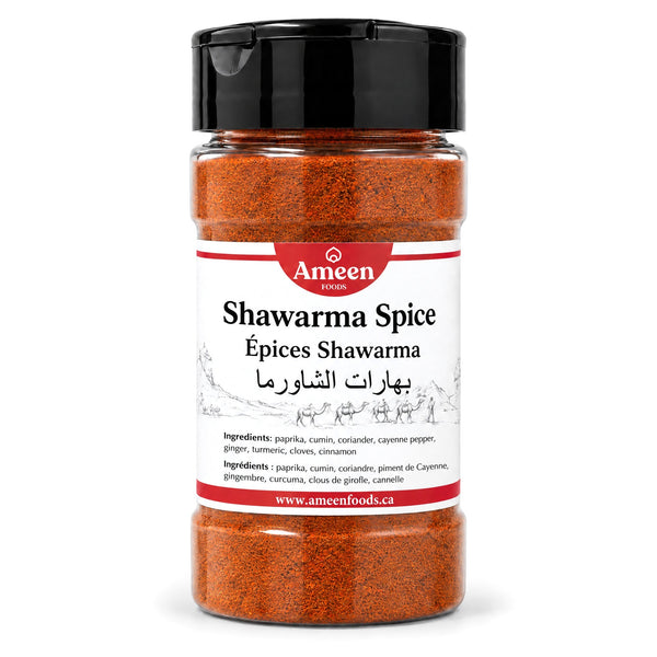 Shawarma Spice