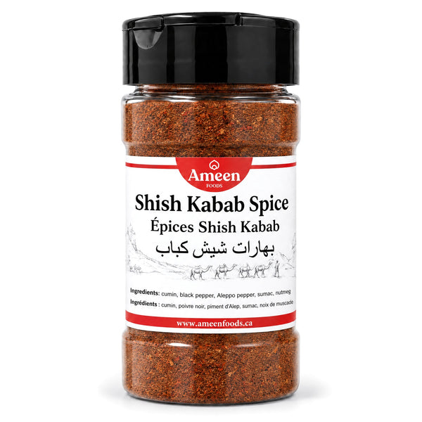 Shish Kabab Spice