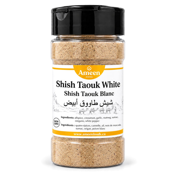 Shish Taouk White Spice