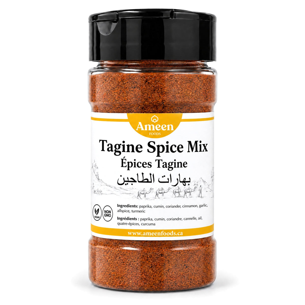 Tagine Spice
