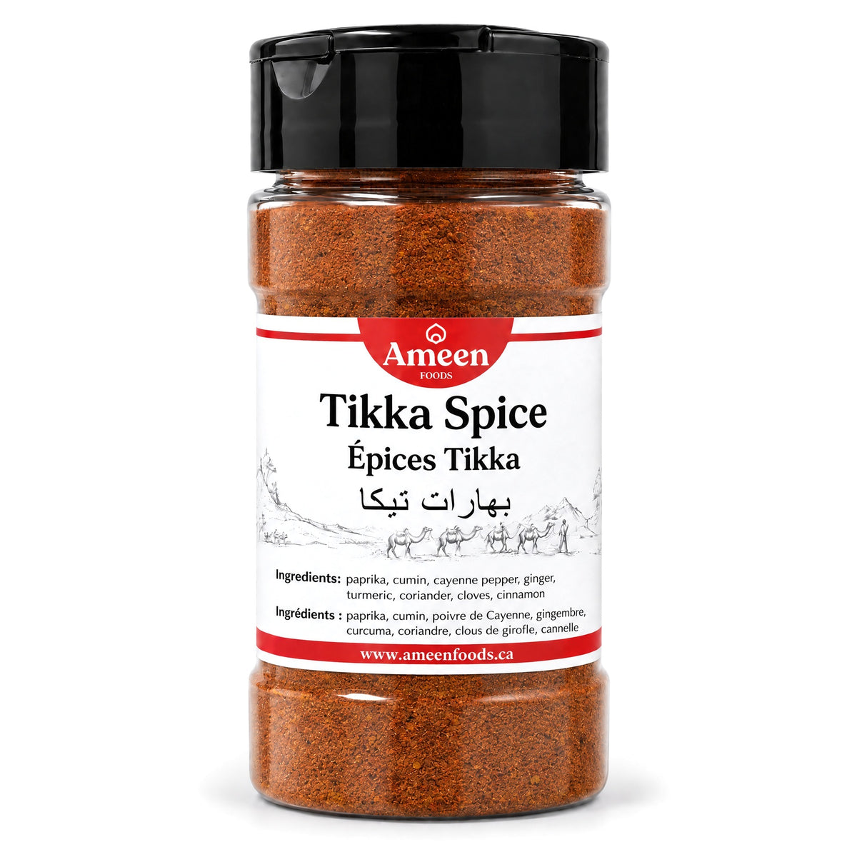 Tikka Spice