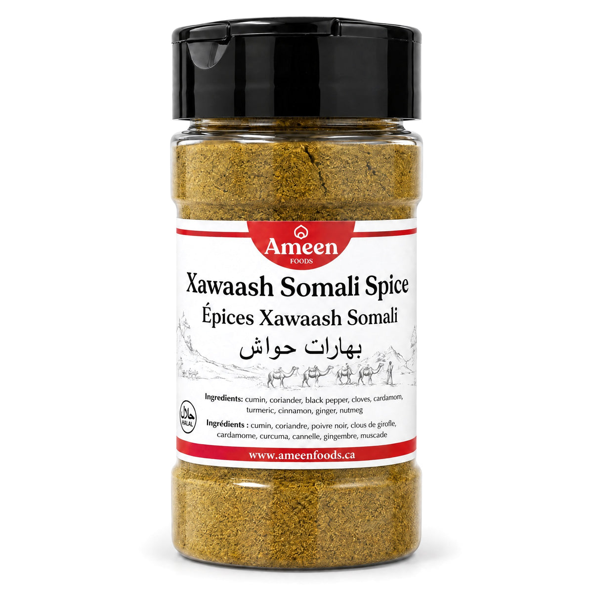 Xawash Somali Spice