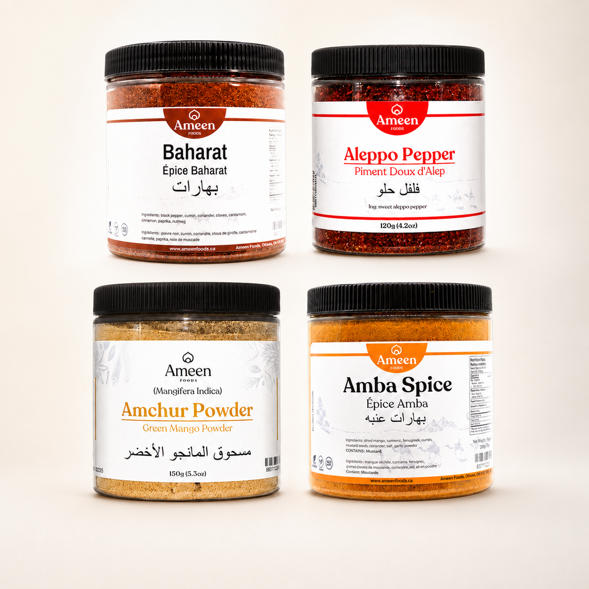 Iraqi Table Spice Bundle