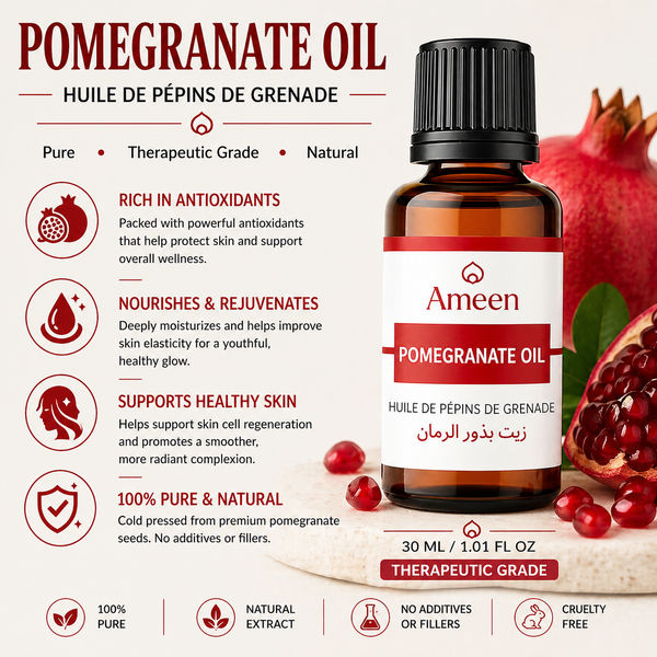 Pomegranate Oil