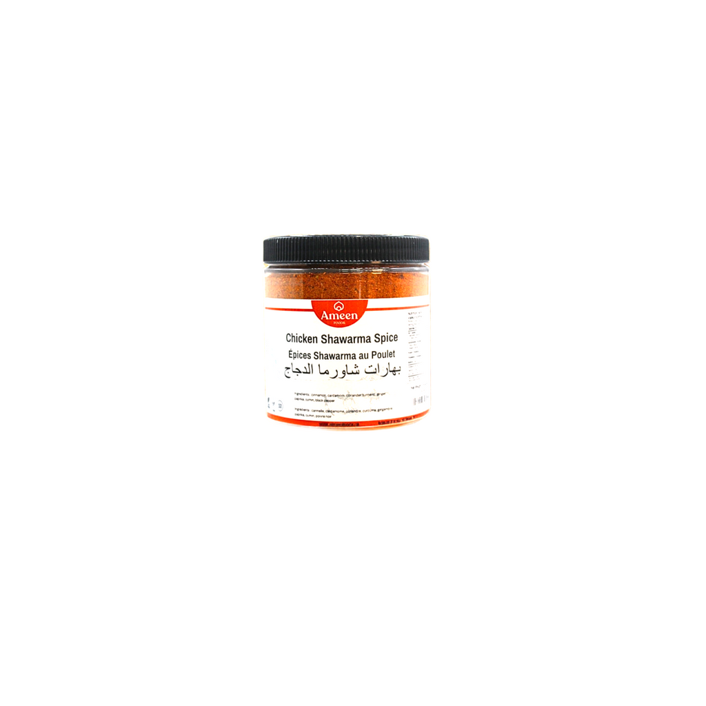 Chicken Shawarma Spice