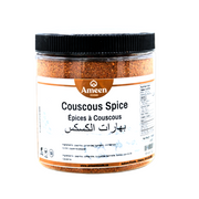 Couscous Spice