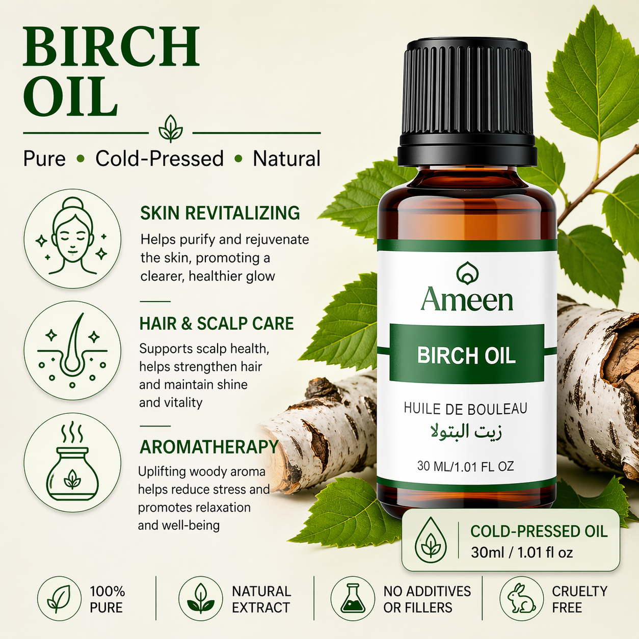 Birch Oil