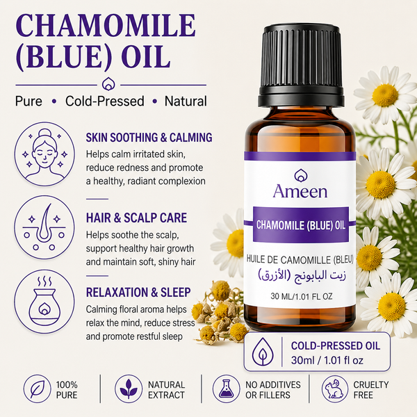 Blue Chamomile Oil
