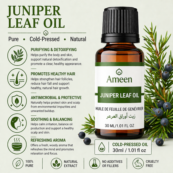 Juniper Leaf Oil