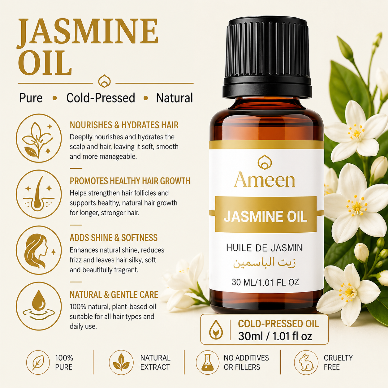 Jasmine Oil