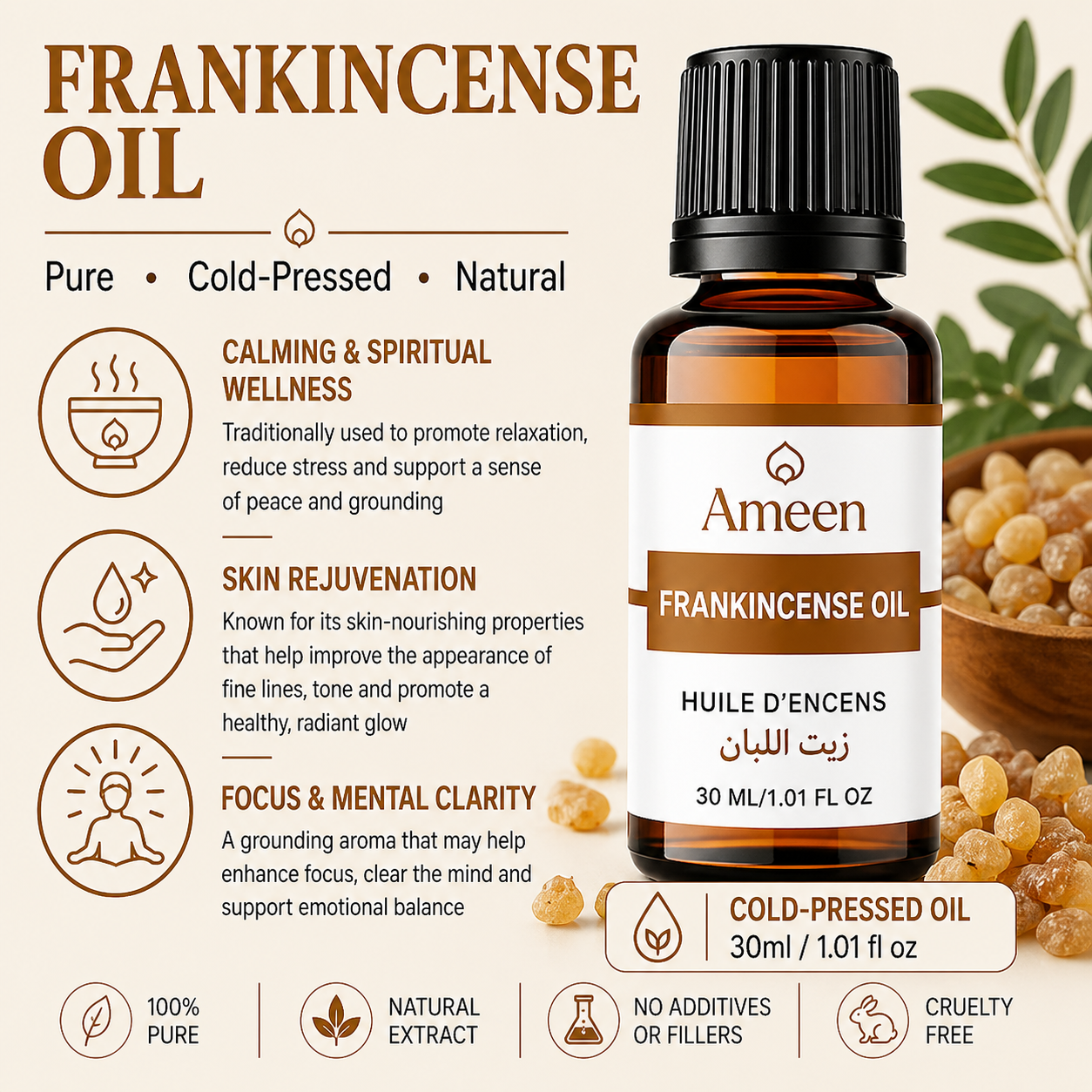 Frankincense Oil