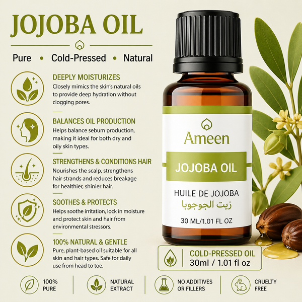 Jojoba Oil