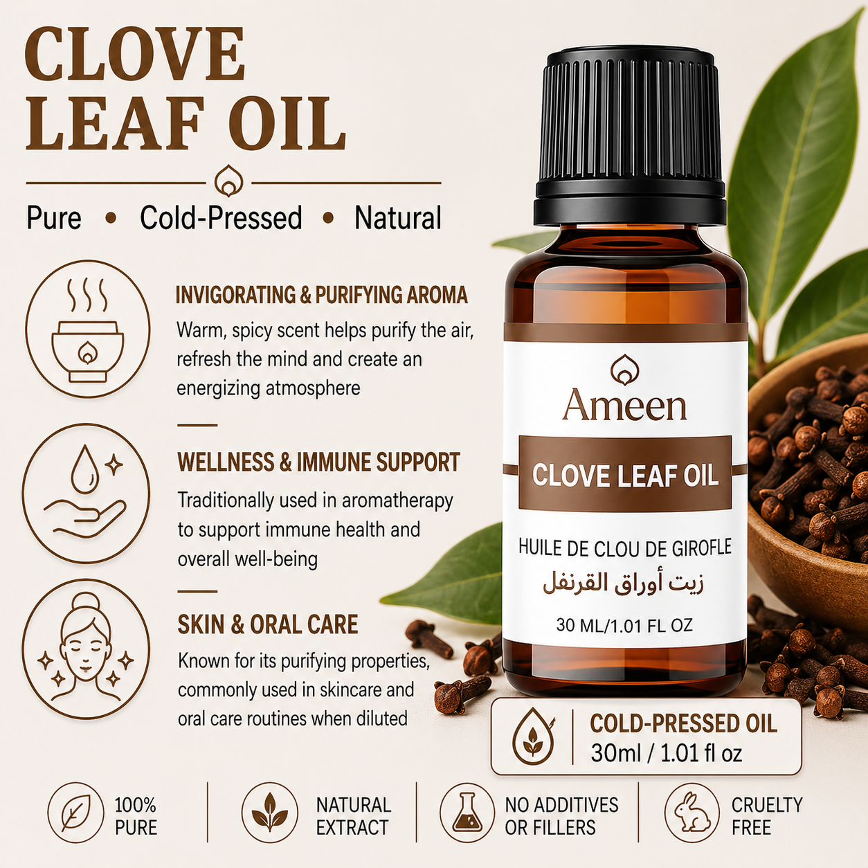 Clove Leaf Oil