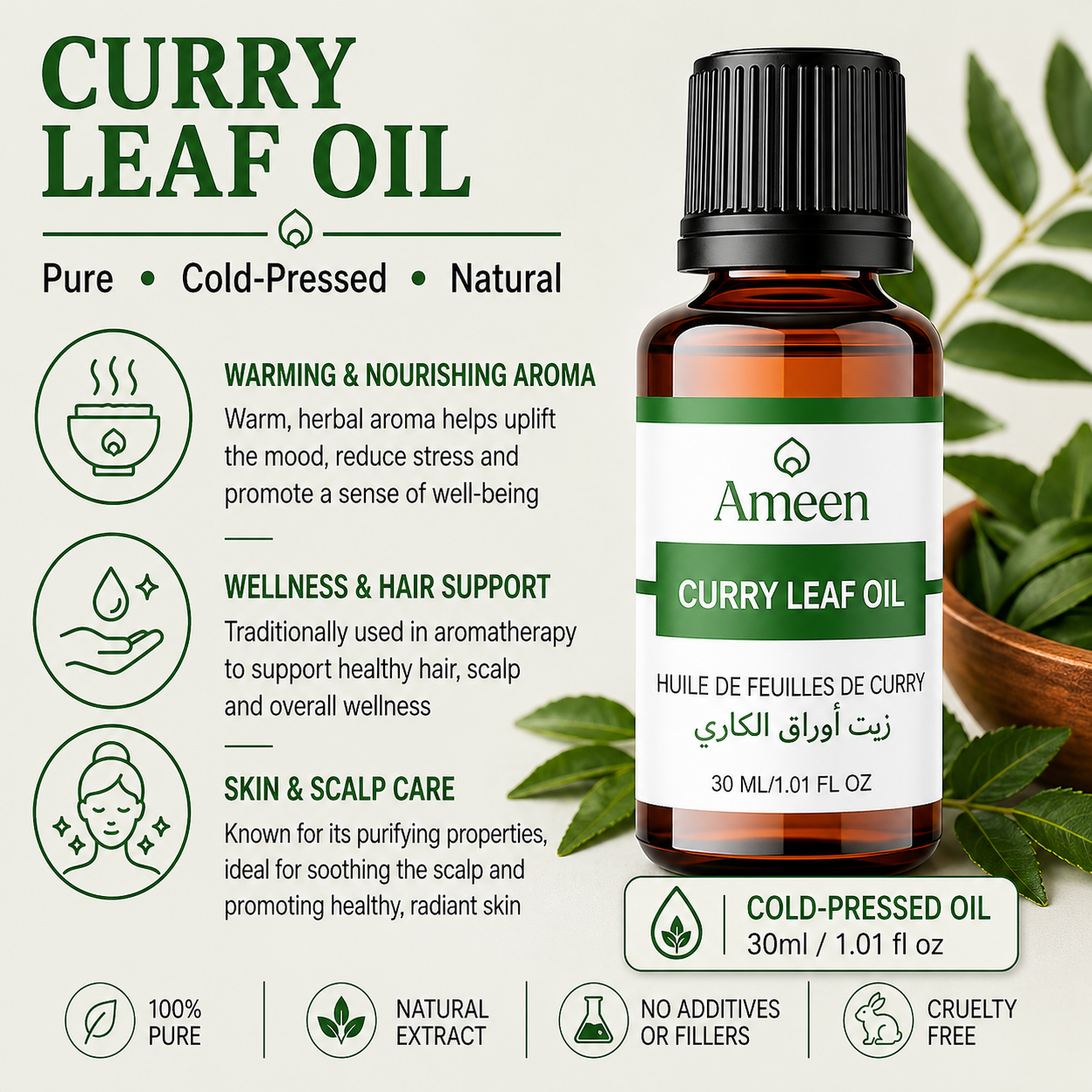 Curry Leaf Oil