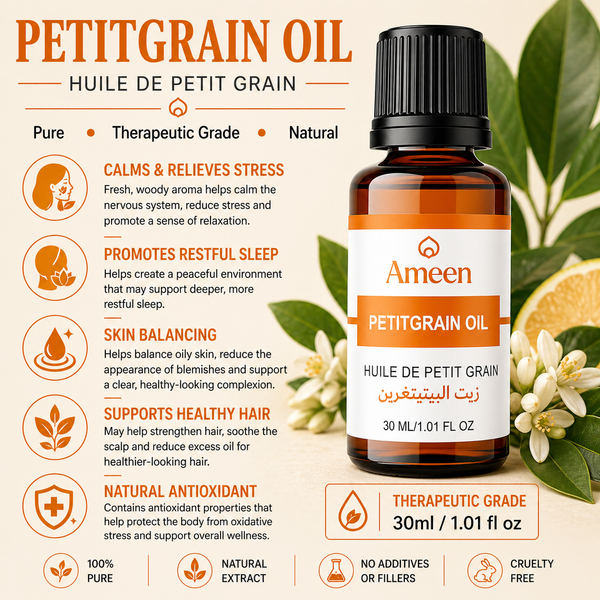 Petitgrain Oil
