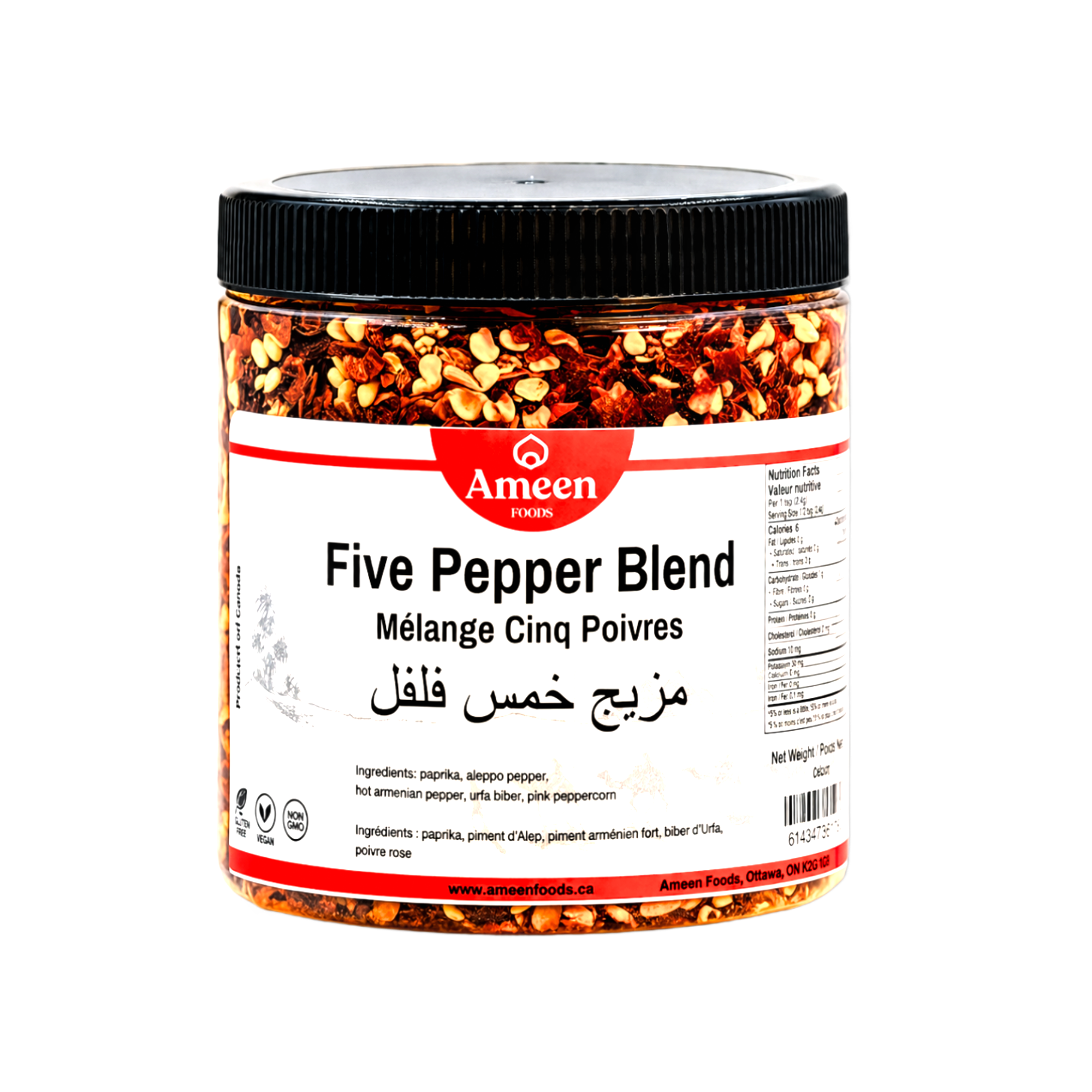 Five Pepper Blend