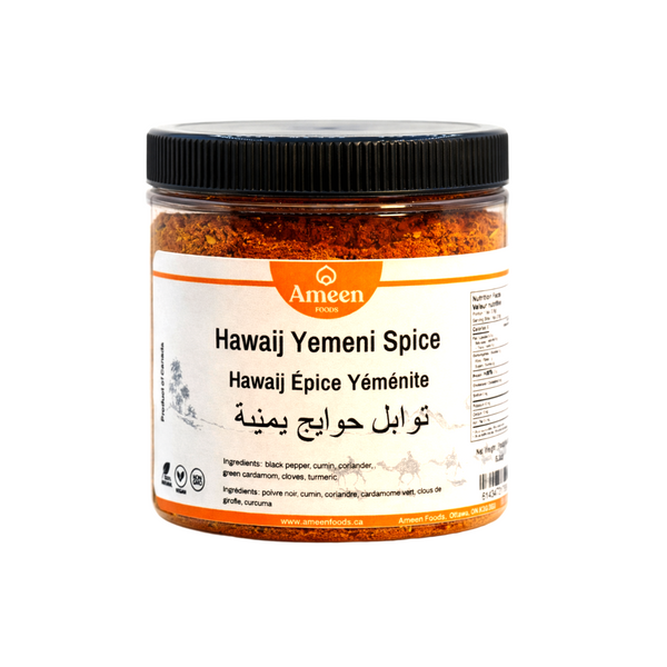 Hawaij Yemeni Spice