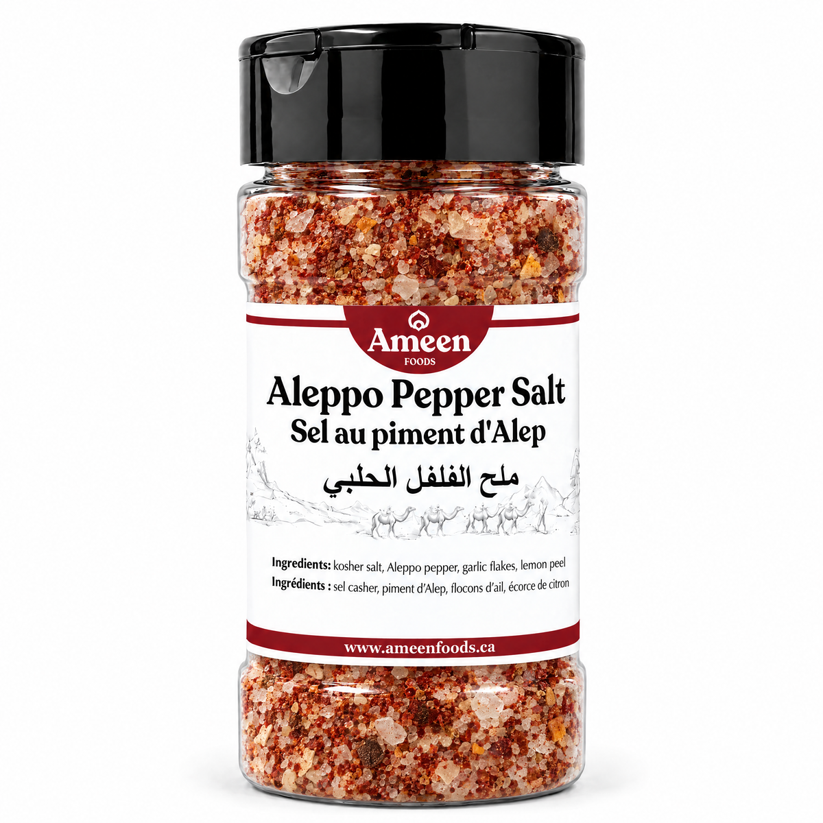 Aleppo Pepper Salt