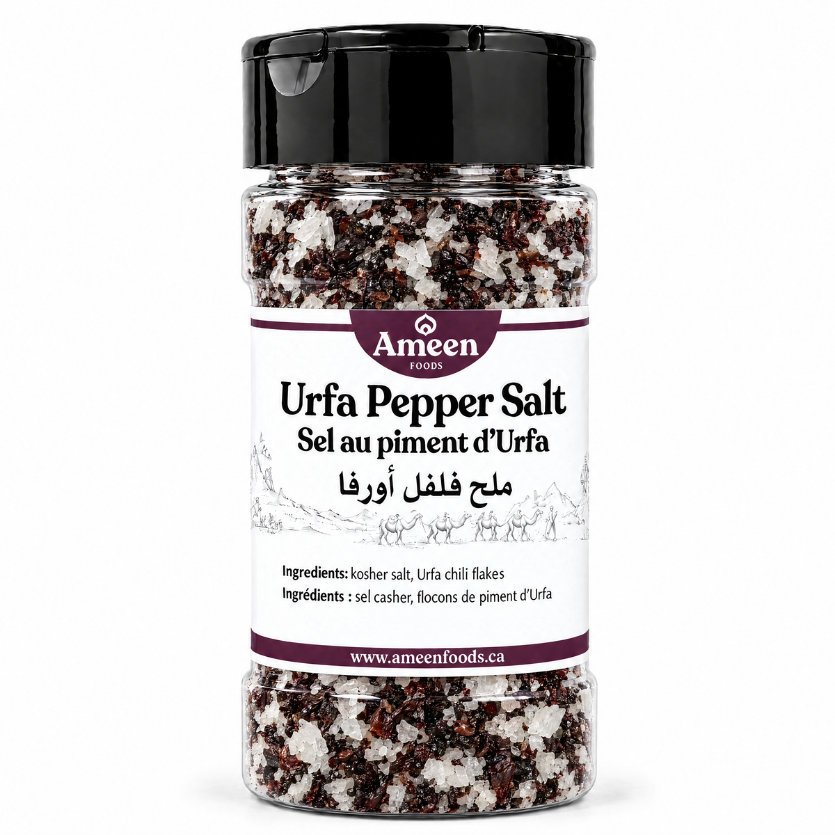 Urfa Pepper Salt