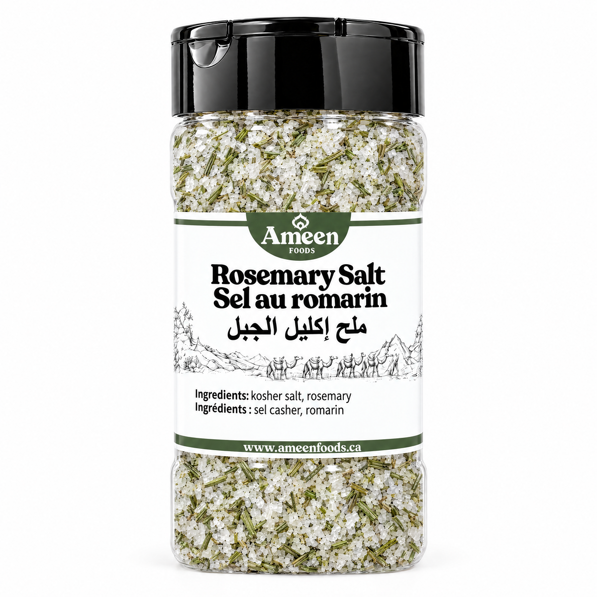 Rosemary Salt