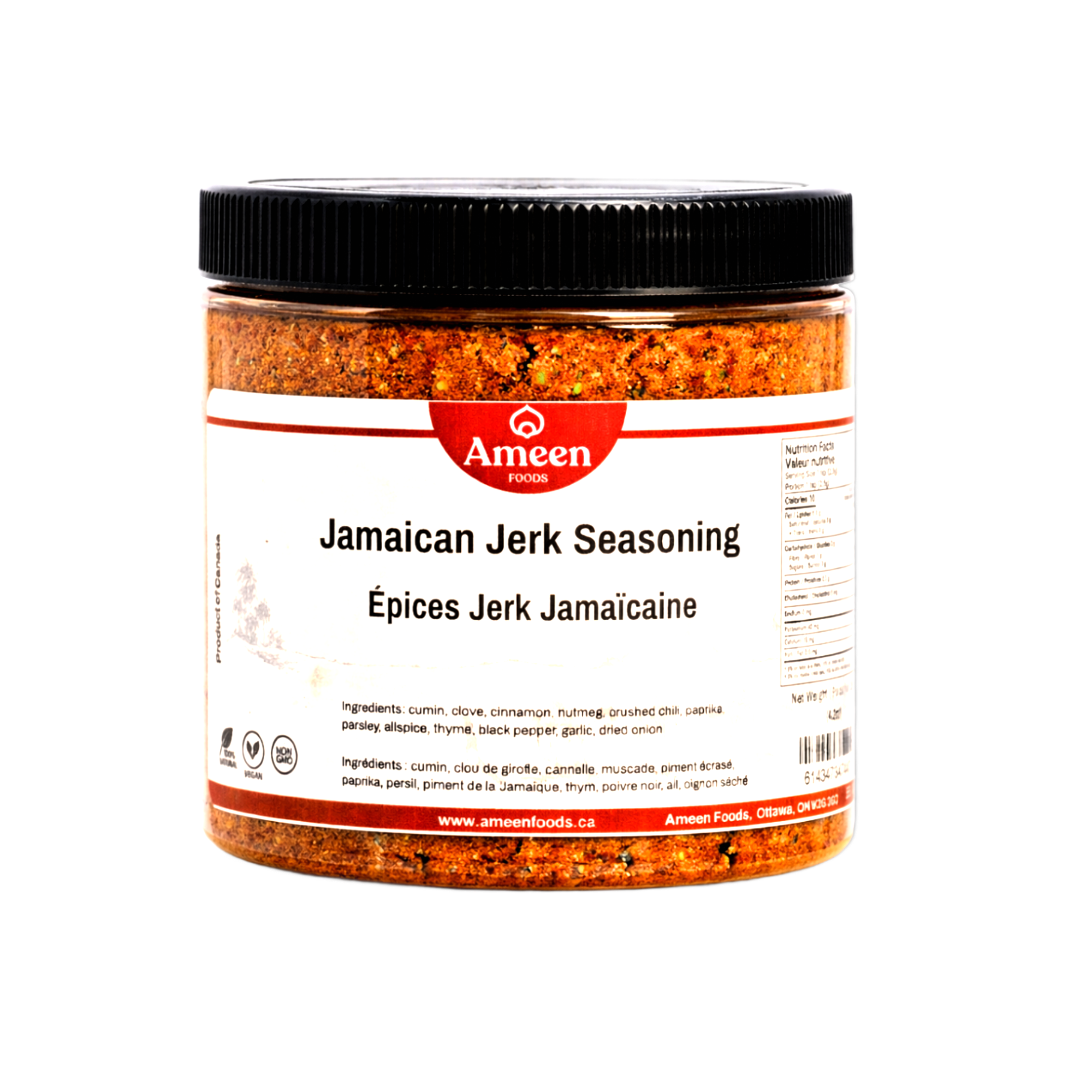 Jamaican Jerk Seasoning