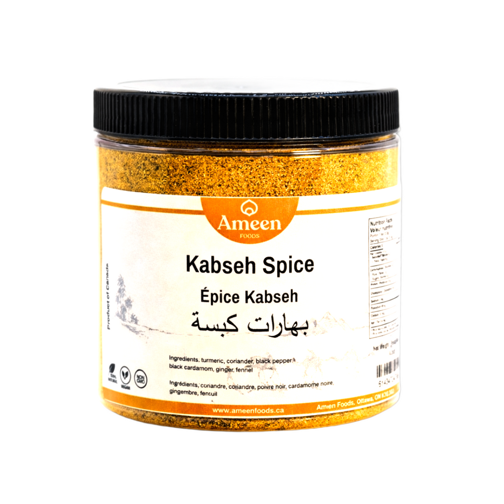 Kabseh Spice