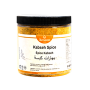 Kabseh Spice