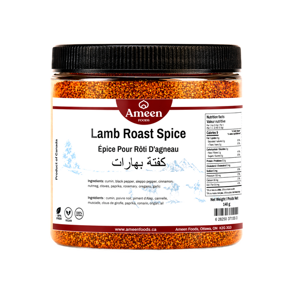 Lamb Roast Spice