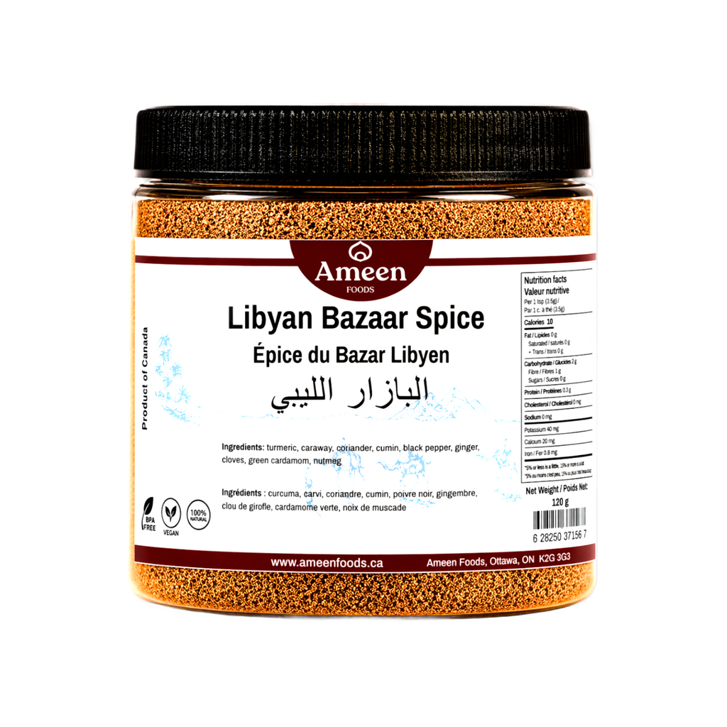 Libyan Bazaar Spice