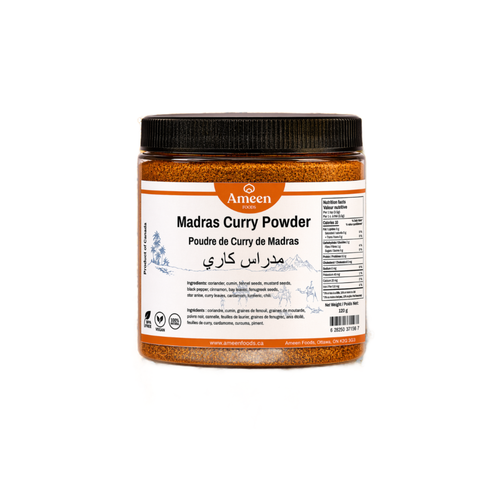 Madras Curry Powder