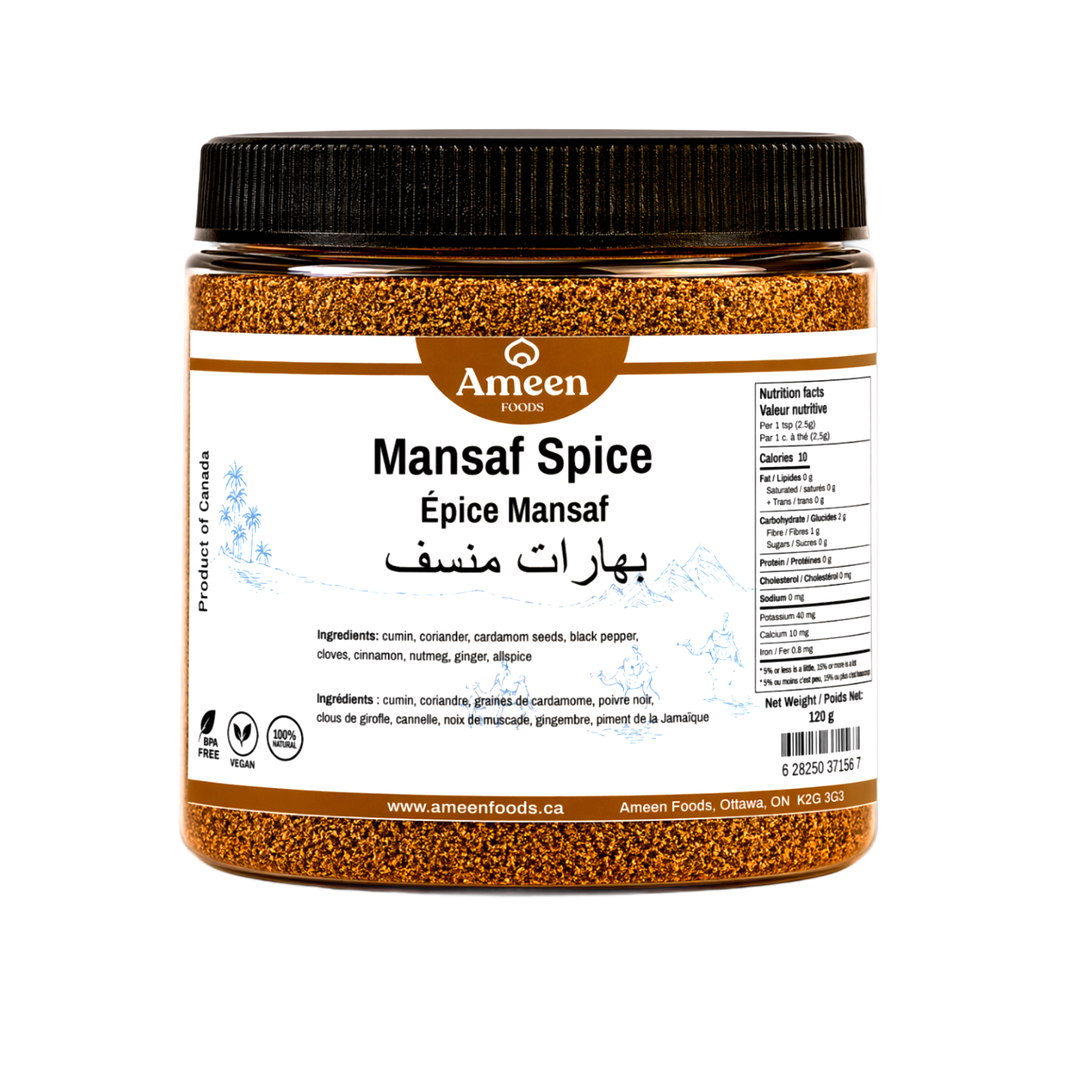 Mansef Spice