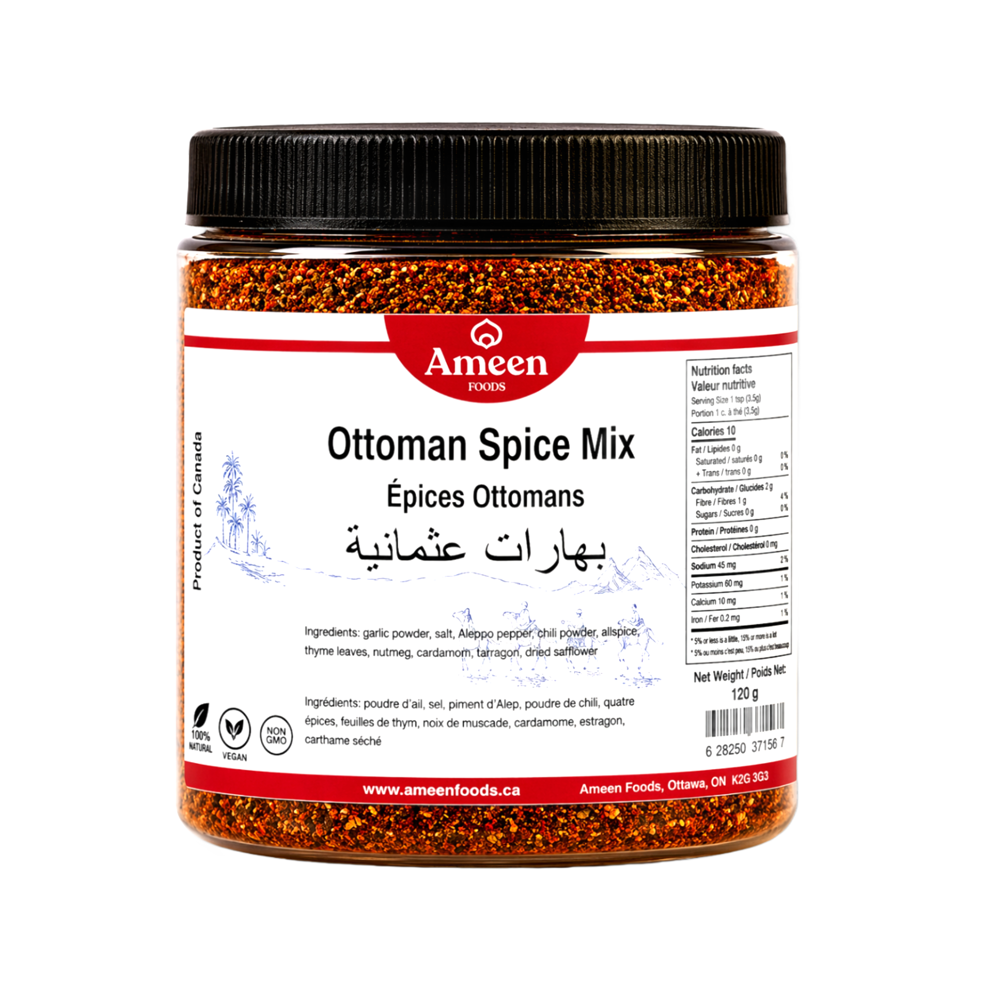 Ottoman Spice